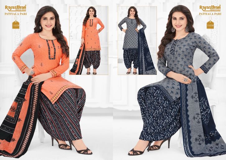 Rajasthan Patiyala Pari 11 Designer Regular Wear Printed Cotton Dress Material